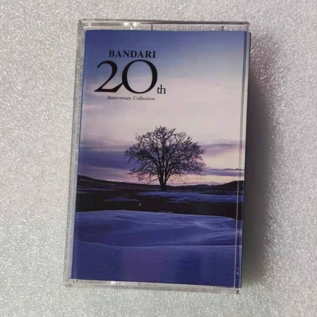Bandari 20. Yıl Dönümü Koleksi - Musical Instrument In English incelemesi ve fiyatı