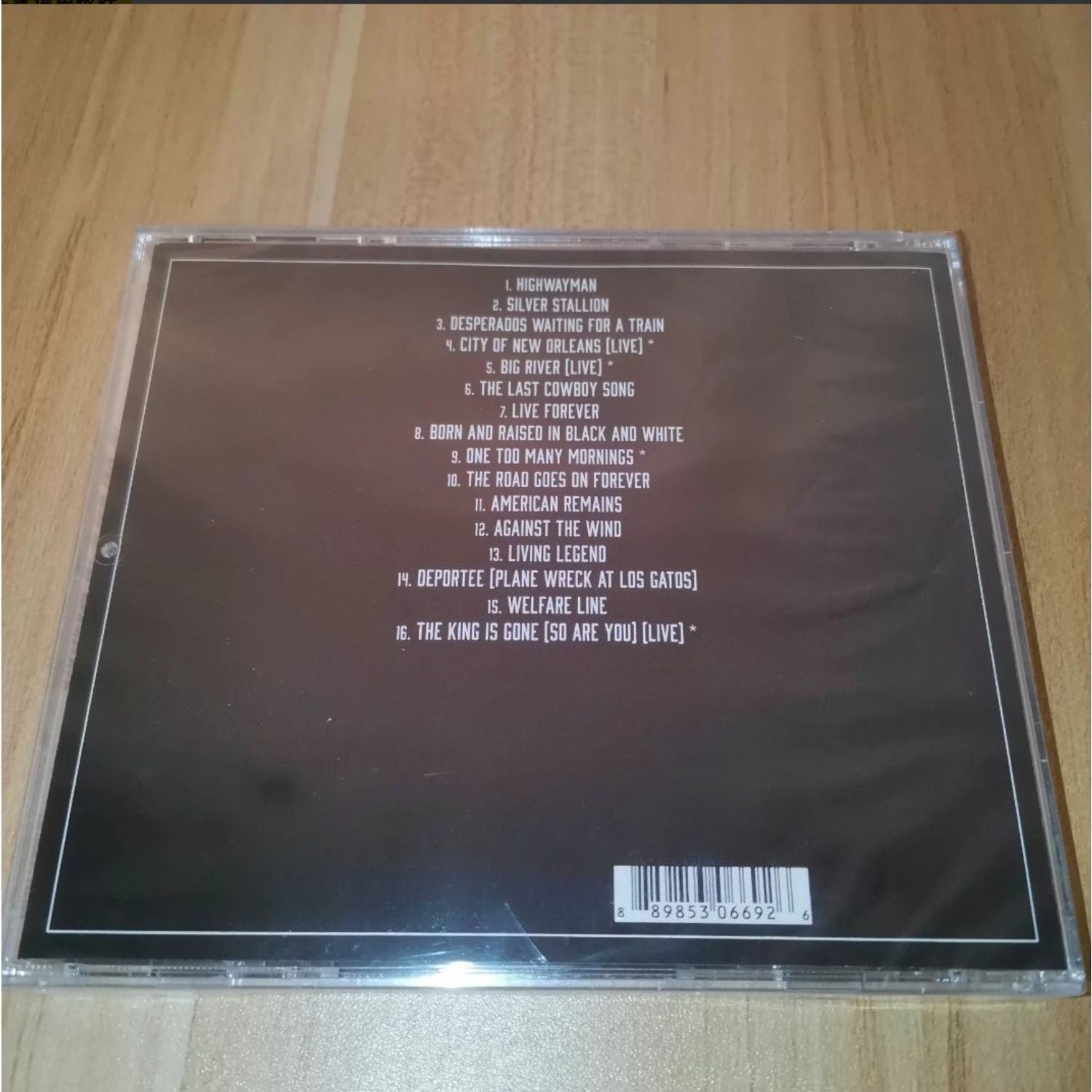 Country Müzik CD'si, Olgun ve  - Musical Instrument Harmony incelemesi ve fiyatı