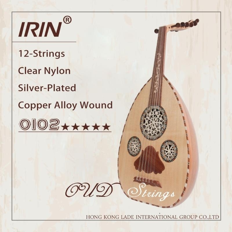 Arapça Ud Dize Müzik Aleti Par - Musical Instrument Oud incelemesi ve fiyatı